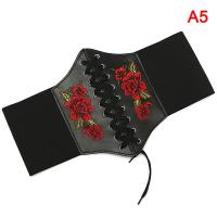 ราคา เทรนด์เข็มขัดแบบกว้างแบบหัวเข็มขัดชุดกระชับสัดส่วนของผู้หญิงเข็มขัดเข็มขัดคอร์เซ็ทใต้หน้าอก (20307648409)