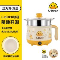 ราคา vivigo เครื่องหุงข้าวไฟฟ้ารุ่นพกพา ชั้น ไม่ติดสุกข้าว (21093862056)