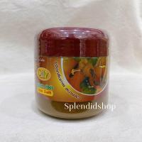 ราคา กระปุก เกลือสปาขัดผิว Oilly by Legano (20401845708)