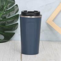 ราคา แก้วทรงสตาร์บัค เก็บร้อน เย็นและ500ml (18556748850)