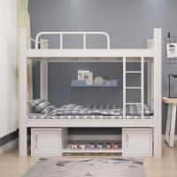 ราคา COD Wrought iron bed bunk frame 1 2m double layer 1 5m high and low shelf staff dormitory students (18744951221)