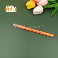 ราคา ปากกากินได้ ปากกาสีผสมอาหาร ปากกาหมึกกินได้ ปากกาเขียนฟองดอง คุกกี้ ขนม Edible pen (15880459490)