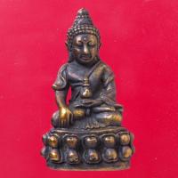 ราคา พระกริ่ง พระเครื่อง วัตถุมงคล An amulet (16877312355)