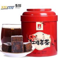 ราคา xzcstttน้ำตาลทรายแดง ชาขิง น้ำตาลทรายแดง ชาขิงน้ำตาลทรายแดง แฮนด์เมด น้ำตาลก้อน ชาขิง 200g (18195785606)