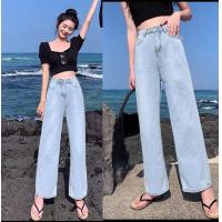 ราคา กางเกงยีนส์ขากว้างสไตล์เกาหลีกางเกงยีนส์ขายาว กางเกงยีนส์ผู้หญิง การเกงทรงกระบอก ทรงวินเทจ สีซีด (8083075721)