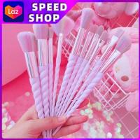 ราคา ขายส่ง แปรงแต่งหน้าด้ามจับเขายูนิคอร์น 10 ชิ้นแปรงปัดแก้ม แปรงไฮไลท์แปลงแต่งหน้า ด้ามหยัก (8433441278)