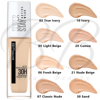 ราคา แบ่งขายรองพื้นรุ่นใหม่ ปกปิด ติดทนกว่าเดิม MAYBELLINE SUPER STAY ACTIVE WEAR FOUNDATION 30H (21137203993)