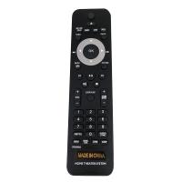 ราคา รีโมทคอนโทรล สําหรับ ฟิลิปส์ HOME THEATER SYSTEM HTS5540 HTS3540 HTS5520 HTS3510 HTS3548 HTS3568 HTS3530 HTS3152 (19477162896)