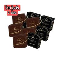 ราคา Khamnita Scrub Soap 50g สบู่สครับกาแฟเขมนิต้า เนื้อสครับแน่นมากใช้ได้ทั้งผิวหน้าและผิวกาย 5 ก้อน (8603143876)