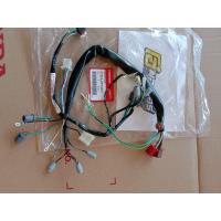 ราคา สายไฟเรือนไมล์แท้เวฟ125Rรุ่นสตาร์ทมือ1ชุด (9026611001)