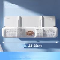 ราคา Bestmix แผ่นบังลมแอร์ แอร์บอร์ดปรับเปลี่ยนทิศทางของลมทางออก ปรับระดับและทิศทางลมเครื่องแอร์ ที่กั้นแอร์ ปรับขนาดได้ (20305241858)