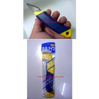 ราคา มีดคิริดาชิ มีดปอกสายไฟ มีดญี่ปุ่น มีดพกญี่ปุ่น เหล็กคมมากๆ Made in Japan ใหม่ แท้ (7973421448)