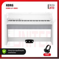 ราคา เปียโนไฟฟ้า KORG LP 380U (20131514464)