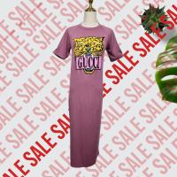 ราคา TW10386 เดรสยาวเว้าไหล่สกรีนลายลายเสือ (802766307)