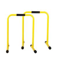 ราคา รับประกันนานเป็นพิเศษ บาร์โหน บาร์โหนดึงข้อ โหนบาร์ บาร์โหนแบบตั้ง บาร์ออกำลังกาย เครื่องโหนบาร์ บาร์โหนตั้งพื้น Pull Up Station ออกกำลังกายกล้ามเ (21315893621)