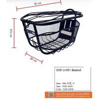 ราคา ตระกล้าหน้ารถรถจักรยานไฟฟ้า อะไหล่รถจักยานไฟฟ้า แบรนด์ sagasonic (19347000031)