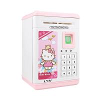ราคา Sanrio Hello Kitty กระปุกออมสินพิมพ์ลายนิ้วมือการ์ตูนน่ารักๆม้วนเงินสดอัตโนมัติของขวัญที่ปลอดภัยของขวัญสุดสร้างสรรค์ของขวัญเด็กผู้ชายเด็กผู้หญิงไฟฟ้า (21170105334)
