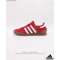 ราคา Adidas Originals Jeans Mens Retro Low Top Fashion Sneakers Vintage Style Reimagined รองเท้าผ้าใบผู้ชาย รองเท้าฟิตเนส รองเท้าเทรนนิ่ง รองเท้าบุริมสวย รองเท้าผ้าใบ (20581837766)