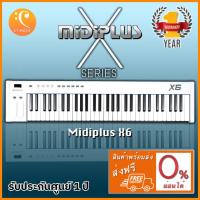 ราคา Midiplus X6 คีย์บอร์ดใบ้ (7844307143)