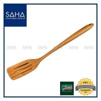 ราคา Seagull ตะหลิวกรอง ไม้สัก 151000308 ตะหลิว ตะหลิวไม้ ตะหลิวกรองยาว (1043408166)