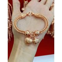 ราคา สร้อยข้อมือจี้หัวใจดาว3บาท สร้อยข้อมือนาค (18534118544)