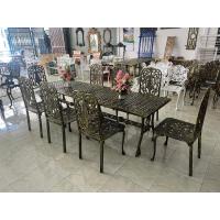 ราคา ชุดสนามอัลลอย 6 ที่นั่ง ลายใหญ่ นั่งสบาย เฟอร์นิเจอร์สนาม เฟอร์นิเจอร์กลางแจ้ง ชุดโต๊ะกาแฟ โต๊ะทานอาหาร ไม่ขึ้นสนิม (12441645058)