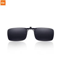 ราคา Xiaomi Mijia Turok Steinhardt TS Brand Clip Sunglasses Polarized Clear Sight Glass Anti UVA UVB For Smart Outdoor Travel Glasses (10443492104)