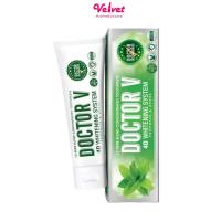 ราคา ยาสีฟัน สมุนไพร Doctor V 4D WHITENING SYSTEM (21080565181)