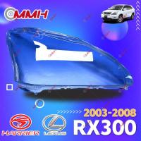 ราคา ฝาครอบไฟหน้า Toyota Harrier ACU30 ACU35 Lexus RX300 RX350 03 04 05 06 07 08 เลนส์ไฟหน้า ไฟหน้ารถยนต์ ไฟหน้าสําหรับ ฝาครอบไฟหน้าตรงรุ่น ฝาครอบเลนส์ headlamp lens ไฟหน้า โคมไฟหน้า ฝาครอบเลนส์ โคมไฟหน้า
