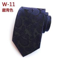 ราคา 8ซม สีแดงทองไทลายดอกสำหรับผู้ชายผู้หญิงผอมเนคไทผ้าไหมงานแต่งงานชาย Neckties คลาสสิกชุดดอกไม้เนคไท Cravat (7733114782)