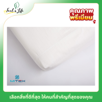 ราคา ผ้าปูที่นอนกันไรฝุ่น ปลอกผ้านวมกันไรฝุ่น ไมเท็กซ์ Mitex Microfiber Allergen Proof Encasing ผ้ากันไรฝุ่นชนิดทอแน่น ไม่เคลือบสารเคมี (20621012103)