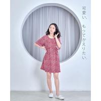 ราคา Foresta shop Misaki Dress Maroon (1339674248)