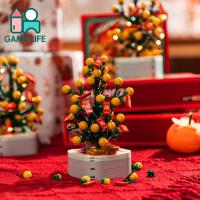 ราคา Game Life ต้นไม้กระถางของเล่นบล็อกอาคาร ไม้กระถางมงคลปีใหม่ ต้นไม้นำโชค ของขวัญตกแต่งโต๊ะประกอบอนุภาคขนาดเล็ก (21202485895)