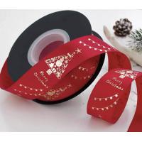 ราคา พร้อมส่ง ริบบิ้นคริสต์มาส โบว์คริสต์มาส ริบบิ้นซานตาคลอสMerry Christmas ริบบิ้นเทศกาลคริสต์มาส โบว์ตกแต่งChristmas (20924388515)