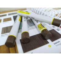 ราคา ชอล์กเก็บขอบลามิเนท SKC 15239 ชอล์ก Fill STICK น้ำตาล เก็บขอบ ยาวแนว โฟเมก้า (673728209)