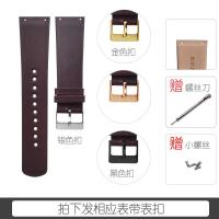ราคา 22มม โรงงานเดิม shienge Skagen สีดำสีน้ำเงินเข้มสกรูถอดออกได้อย่างรวดเร็วสายนาฬิกาหนังวัวหนังแท้ใช้แทน (19644498040)