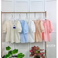 ราคา เสื้อคอกลมแขนสั้นผ้าฝ้ายแต่ง detail ตีเกล็ตอกพร้อมต่อรูดใต้อก ปล่อยชายระบาย ทรงปล่อยใส่สบาย 8127 (17864563686)