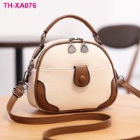 ราคา ฮ่องกงCaiyuanหนังจิงโจ้กระเป๋าสตรีแฟชั่นRetroเฉียงCrossกระเป๋ากระเป๋าทรงกลมขนาดเล็ก 2023 กระเป๋าถือสุภาพสตรีสไตล์ร (19517800835)