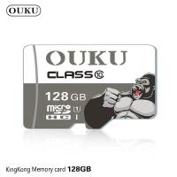 ราคา เมมโมรี่การ์ด Ouku kingkong Micro SD card Memory Card2GB 4GB 8GB 16GB 32GB 64GB กล้อง โทรศัพท์มือถือ พร้อมส่ง (19080432845)