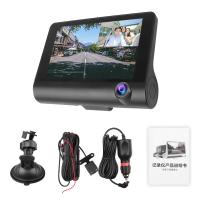 ราคา Dual Car DVR Video Recorder With Rearview Camera Dashboard Auto Registrator Dvrs G sensors with windshield holder HD 1080P (14061108832)