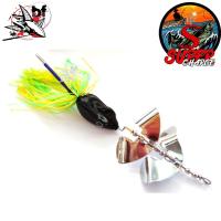 ราคา เหยื่อตกปลา SLASH BAIT ตัวกบ by Supercharge ขนาด 15 เซน 20 กรัม (20069803617)