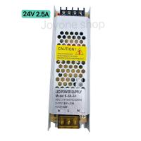 ราคา สวิทชิ่งเพาวเวอร์ซัพพลายแบบบาง12V 5A 60W 10A 120W 33A 400W 24V Switching Power Supply หม้อแปลง บาง 12 โวลต์ ใช้งานได้กับไฟLED ไฟโมดูล กล่องแปลงไฟเอนกประสงค์ (12423231189)