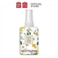 ราคา No 1 Shop MINISO น้ำหอม หอม สเปรย์น้ำหอม ฉีดผิวกาย English Pear Fragrance Body Mist P2 (21074785749)