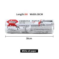 ราคา Onetwone แผ่นรองอบขนมปังกระดาษดูดซับน้ำมันแผ่นรองบาร์บีคิวอาหารกันไขมันกระดาษแว็กซ์ม้วนขนมปังแซนวิชเบอร์เกอร์ของทอดอุปกรณ์อบกระดาษอย่างรวดเร็วกระดาษอบน้ำมันกระดาษกันน้ำ30ซม X 800ซม (12600553337)