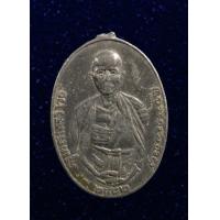 ราคา เหรียญครูบาเจ้าศรีวิชัย วัดสวนดอก เชียงใหม่ ปี2497 เนื้อตะกั่ว (14532798645)