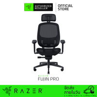 Razer Fully Adjustable Mesh Gaming Chair เก้าอี้เกมมิ่ง รุ่น Fujin Pro