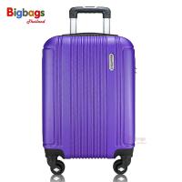 ราคา BigBagsThailand กระเป๋าเดินทาง กระเป๋าล้อลาก แบรนด์ Romar Polo 16 นิ้ว 18 นิ้ว ระบบรหัสล๊อค ล้อหมุนรอบ 360 ABS PC รุ่น RI15 (21155101962)