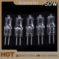 ราคา hanshi 2023 new HOT FASHION lazlook Manao หลอดโคมไฟไฟหลอดไฟพื้นฐานฮาโลเจน24V G5 3 35W 50W 5ชิ้น (21014698957)