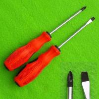 ราคา ชุดไขควง 2 เส้น ปากแฉกและปากแบน มีดหรือใบมีดและหัวกางเขน ฟิลิปส์ ไดร์เวอร์สกรู จับจับสบาย ๆ 20 ซม 8 นิ้ว เปิดสกรูเครื่องมือสต็อกในประเทศไทย จัดส่งที่รวดเร็ว (374277919)