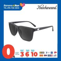 ราคา Knockaround Sport Fast Lanes แว่นตากันแดด แว่นตาแฟชั่น (21269345677)